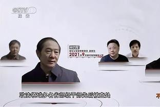 肇俊哲：苏祖未到队对国安只能上四外援 会为沧州的荣誉全力以赴