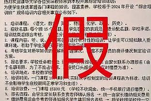 告别战别停赛？克洛普：今晚不能吃牌 主裁是胡珀？有挑战