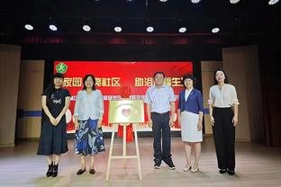 人脉！利雅得胜利晚宴，导演郭靖宇、演员岳丽娜&杨志刚与C罗同桌