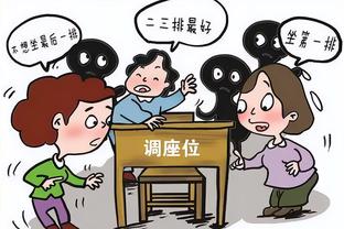 李铁涉案近1.2亿！艾克森曾质疑：归化不能同时出场，只能尊重教练决定