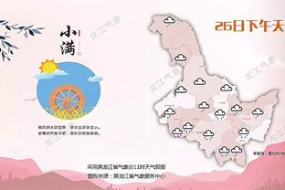 卡拉格：阿森纳的中后场非常稳固，相比利物浦更看好他们