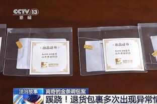 邹阳：重点把防守做好 CBA其实没那么好打&要站稳脚跟