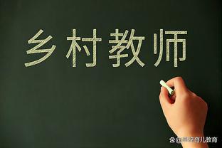 独木难支！约基奇半场18中10得23分6板 其余首发四人合计7分