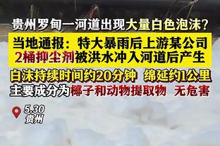 不愧鲍科比！鲍威尔本赛季替补50次得分上双 联盟第一