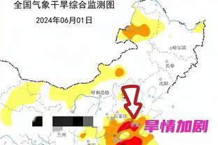 德天空：拜仁开1300万欧年薪但戴维斯要2000万？若谈不拢就出售