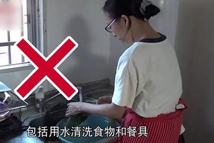 必威首页登录平台下载安装截图4