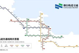 马德兴：国奥将奔赴迪拜 与乌兹别克进行U23亚洲杯前最后一场热身