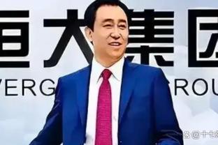 马龙：下半场对手的命中率只有39% 我们在防守端做得很棒