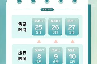 188bet体育开户注册截图0